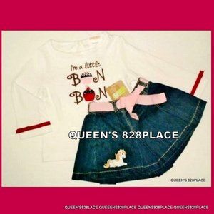 Nwt Gymboree Girls 12-18M Pony Top Denim Skirt Set